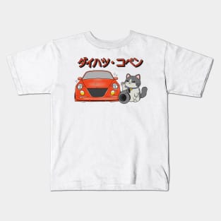 Red Daihatsu Copen & Maneki-Neko Kids T-Shirt